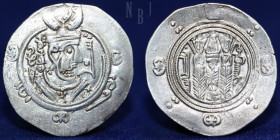ABBASID Governors of Tabaristan, Nusayr Hemidrachm, al-Rayy 168h, 2.01gm, 23mm, Good EF R