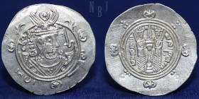 TABARISTAN: Yahya, 779-781, AR ½ drachm, PYE129, 1.97gm, 24mm, RR