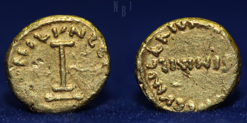 Arab-Byzantine; Uncertain North African mint, struck circa AH 95-98 = AD 713-717...