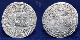 Umayyad, temp. Sulayman, silver dirham, Mint: Sabur, Date: 98h, 2.80gm, 27mm, About EF