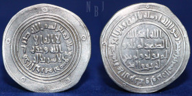 Umayyad, TEMP. AL-WALID I (86-96h), Dirham, Dimashq 80h, 2.74gm, 27mm, Good VF to EF