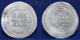 Umayyad; al-Walid I, Silver Dirham,  Nahr Tira 94h, 2.84gm, 26mm, Good VF