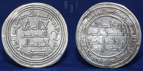 Umayyad Dirham. 89H. AL-WALID I. WASIT. AR, 2.59gm, 27mm, Good VF