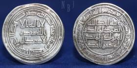 Umayyad temp. Umar II, 99-101h, Silver Dirhams Mint Al-Basra, 100h, 2.76gm, 27mm, VF