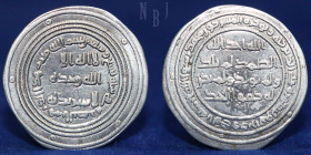 UMAYYAD. temp. ‘Abd al-Malik, Silver Dirham, al-Mint: Basra Date: 79h, 2.70gm, 27mm, EF & R