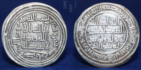 Umayyad. temp. al-Walid I, Silver Dirham, Mint Kirman Year 92h, 2.71gm, 26mm, Almost EF