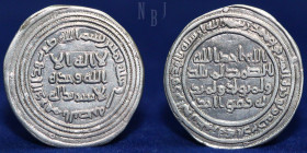 UMAYYAD. temp. 'Abd al-Malik, Silver Dirham, al-Basra 80h, 2.54gm, 26mm, EF