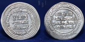 Umayyad, temp. al-Walid I (86-96h), Silver dirham, Mint: Dimashq (Damascus) 91h, 2.72gm, 26mm, EF