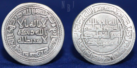 Umayyad, temp. al-Walid I, silver dirham, Dastawa 94h, 2.76gm, 25mm, Good VF & R