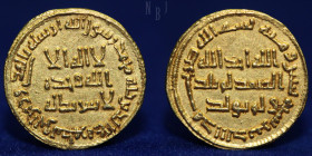 Umayyad Gold Dinar, Temp: yazid II, dated: 102h, (Walker 219), 4.29gm, 20mm, EF
