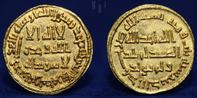 Umayyad, temp. Yazid II, Gold Dinar, 103h, (ICV 196; Walker 220), 4.33gm, 20mm, EF