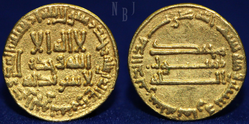 ISLAMIC COINS, Abbasid. temp. al-Mahdi (158-169h), Gold Dinar, (4.23gm, 19mm) no...