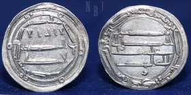 ABBASID REVOLUTIONARY. temp. al-Mahdi, Silver Dirham. Mohammadiya 166h, 2.93gm, 25mm, EF