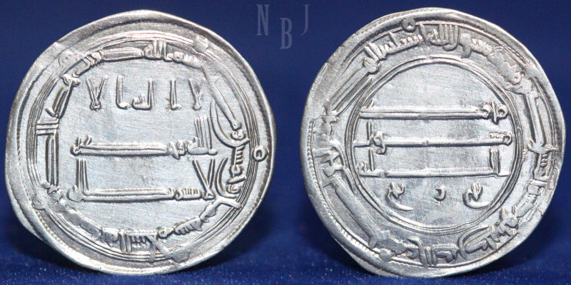 Abbasid, Al-Mansur (136-158H = 754-775). Dirham (2.88gm, 27mm) 158H. Madinat al-...