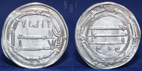 Abbasid, Al-Mansur, Dirham 158H. Madinat al-Salam (Baghdad) 2.88gm, 27mm, EF