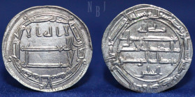 ABBASID CALIPHATE. temp. al Amin, Silver Dirham, Madinat al-Salam 196h, 2.91gm, 25mm, EF