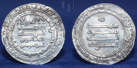 ABBASID, al-Musta'in, Silver Dirham, Madinat al-Salam. 250h, 2.80gm, 26mm, EF & R