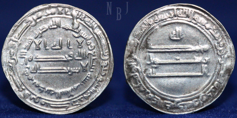 Abbasid, temp. al-Ma'mun (194-218h), Dirham, (2.93gm, 27mm) Madinat al-Salam 207...