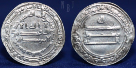 Abbasid, al-Ma'mun (194-218h), Dirham, Madinat al-Salam 207h, 2.93gm, 27mm, Good VF to EF