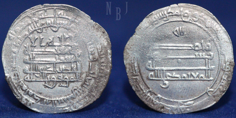 Abbasid Mu'tamidi ('ala allah) (AH256-279 / AD870-892) 273h. Madinat al'Salam. (...