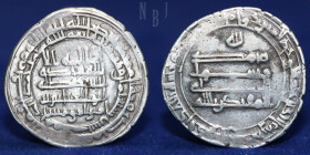 ABBASID, al-Muqtadir, Silver, Nisibin 308h, 5.50gm, 26mm, Good VF