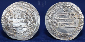 Abbasid. al-Mu'tadid, (279-289 AH) Dirham, Wasit 280h, 2.78gm, 25mm, EF