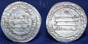 Abbasid. al-Mu'tadid, (279-289 AH) Dirham, Wasit 286h, 2.83gm, 24mm, EF