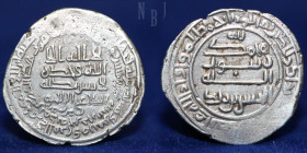 Alid of Tabaristan. al-Hasan b. Zayd, Dirham, Madinat Jurjan 266h, 3.16gm, 21mm, Good VF & R