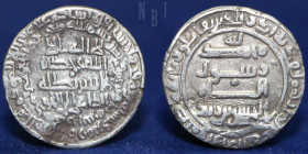 ALID OF TABARISTAN: al-Hasan b. Zayd, 864-884, AR dirham, Jurjan, AH264, 3.12gm, 19mm, VF