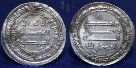 Abbasid, al-Mutawakkil (232-247h) isbahan 233h, 2.97gm, 26mm, Extremely fine.