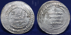 Abbasid, al-Muktafi (289-295h) dirhams, Mah al-Kufa, 294h, 3.03gm, 25mm, GOOD VF & RARE
