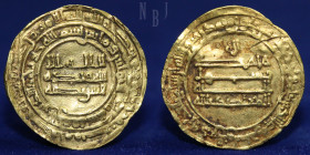 Abbasid, al-Mu’tadid (279-289h) Gold Dinar, al-Rafiqa, 283h, 4.03gm, 24mm, VF & RR
