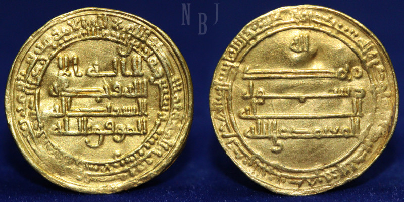 ABBASID; AL-MU‘TAMID (256-279h) Dinar, madinat al,salam. OBVERSE: In field: la i...