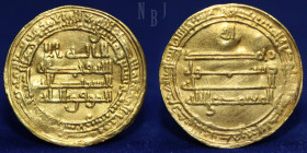 ABBASID, AL-MU‘TAMID (256-279h) Dinar, madinat al salam, 4.12gm, 23mm, About EF & R