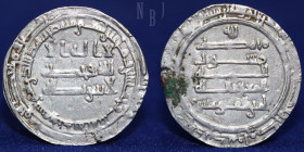 Abbasid, al-Mu'tazz (251-255h), Dirham, Samarqand 253h, 2.45gm, 24mm, About EF