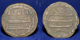 ISLAMIC COINS, ABBASID, temp. Harun al-Rashid, Fals, Balkh 187h, 2.94gm, 21mm, Good VF