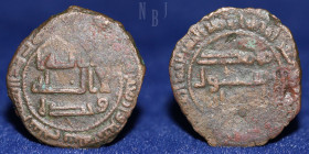 ABBASID, AE fals, temp: al,mansur. 142h mint of Balkh, 1.76gm, 18mm, VF & R