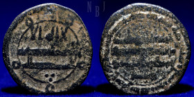 Abbasid; temp. al-Mahdi (158-169h), fals, al-Yamama 169h, (1.72 gm, 18 mm) RRR