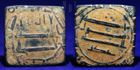 Abbasid AE Al-Rafiqa AH 187, Al-Rashid (AH 170-193 / AD 786-809) Square shape, 3.87gm, 26mm, VF R