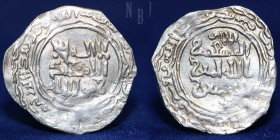 Abbasid, al-Musta’sim, Dirham, Irbal 649h, 2.93gm, 24mm, VF & RR