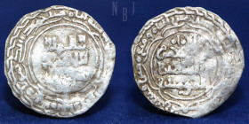 Abbasid, al-Musta’sim, 1/2 Dirham, Irbal 648h, 1.42gm, 19mm, VF