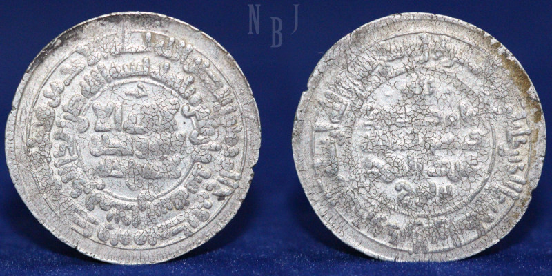 SAMANID: Abd al-Malik b Nuh. Dirham, Mint: bukhara 346h. (3.31gm, 30mm) Good Ver...