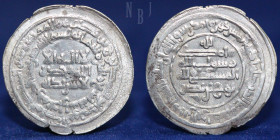 Samanid, Nuh b. Nasr (331-343h), Dirham. Bukhara 339h, 3.42gm, 29mm, EF
