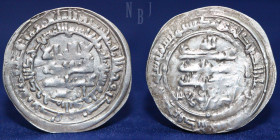 Samanid Ahmad II. bin Ismail 907-914 (295-301 AH) Dirham. Mint: Andrabah 300h, 2.87gm, 32mm