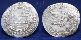 Samanids, Nasr II bin Ahmad (AH 301-331/AD 914-943) Samarqand 324h, 3.62gm, 30mm, Good VF R