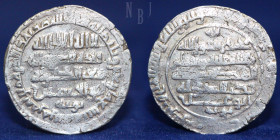 Buwayhid; Mu'izz al-Dawla Ahmad b Buwayh. Ramhormazd 347h, 4.85gm, 28mm, About EF R