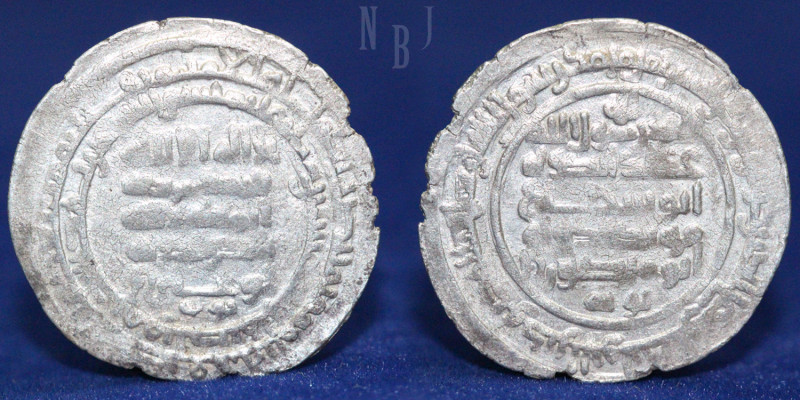 BUWAYHID (BUJID): Imad al-Dawla Abu'l-Hasan 'Ali b Buwayh (AH 322-338) isbahan 3...