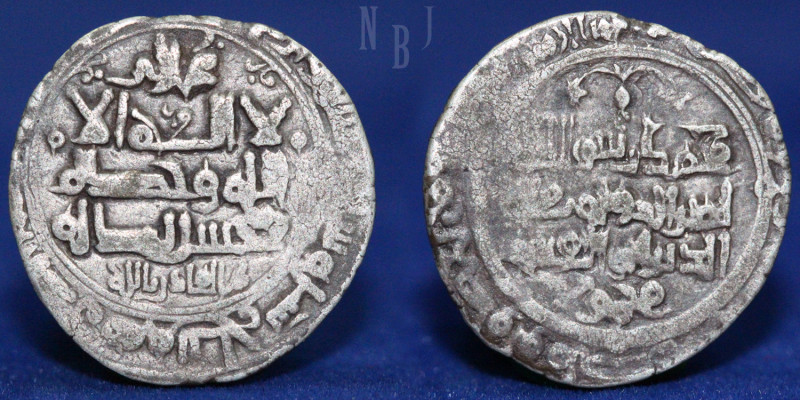 GHAZNAVID: Muhammad, 1030, AR dirham, 2.77gm, 22mm, ([balkh], ND, A-1617, zafar ...