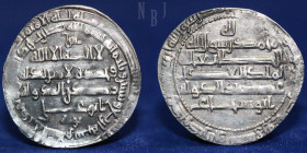 Buwayhid, Rukn al-dawla Abu Shoja. (c.362-372h) Madinat al'salam. 364h, 3.24gm, 26mm, About EF