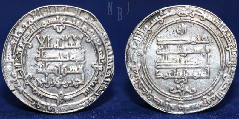 ISLAMIC COINS. Banijurid. Ahmad b. Muhammad b. Ahmad (c.286-297h), Samanid overl...